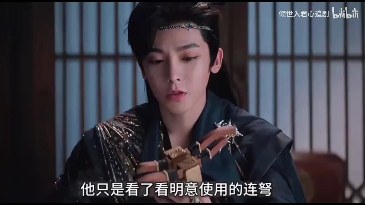 P2:第22-30集解说