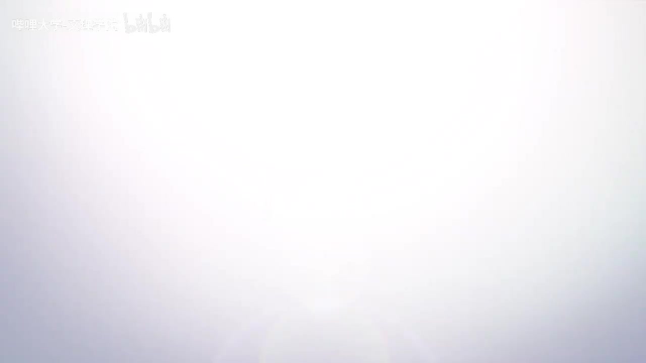 【数学专业课】高等代数学-复旦大学-谢启鸿-高清 - 044 - 4.3线性映射的矩阵（下）