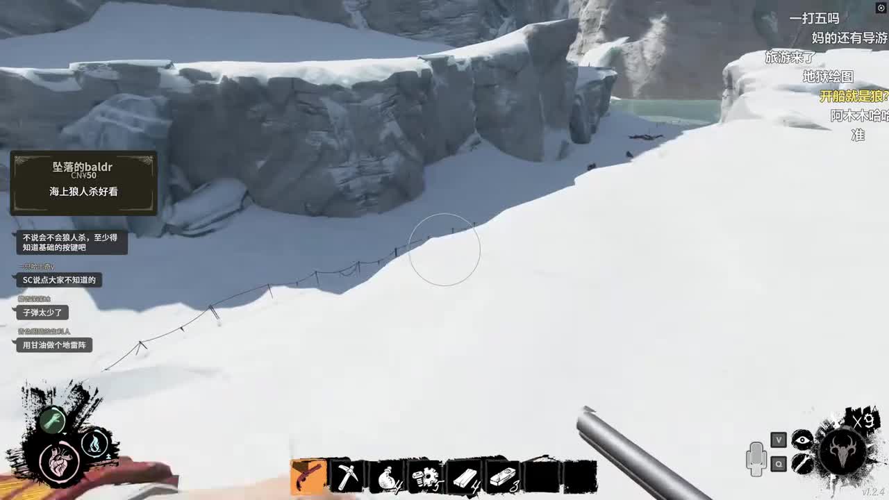 EdmundDZhang-2025年12月25日20点49分（弹幕版）