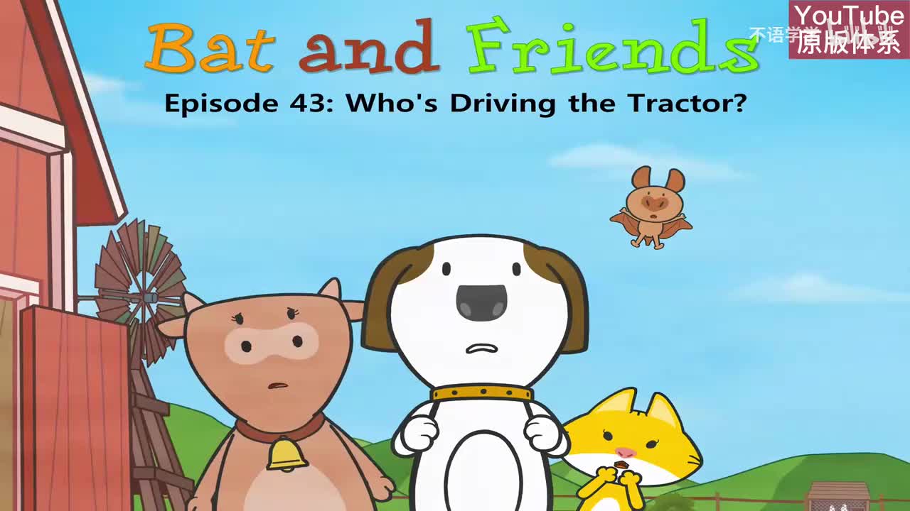 43-Who's Driving the Tractor-