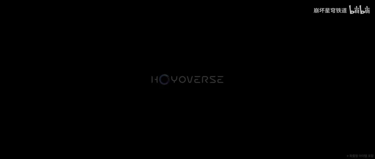 韩-《崩坏：星穹铁道》丹恒•腾荒角色PV——「归处」