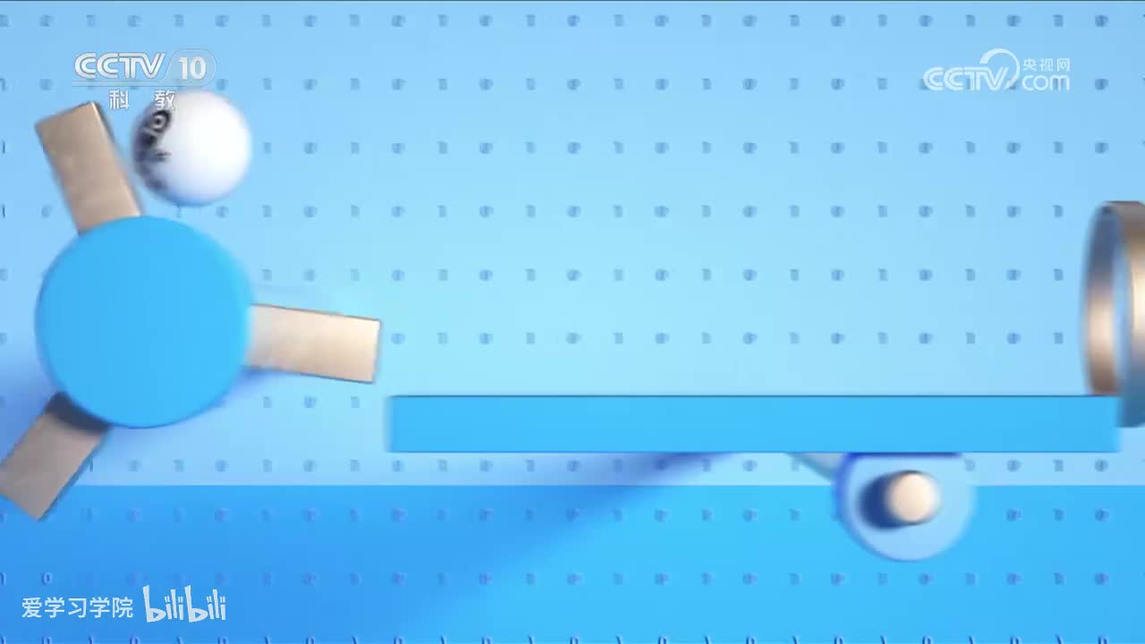 《跟着书本去旅行》20230414 祭天神坛