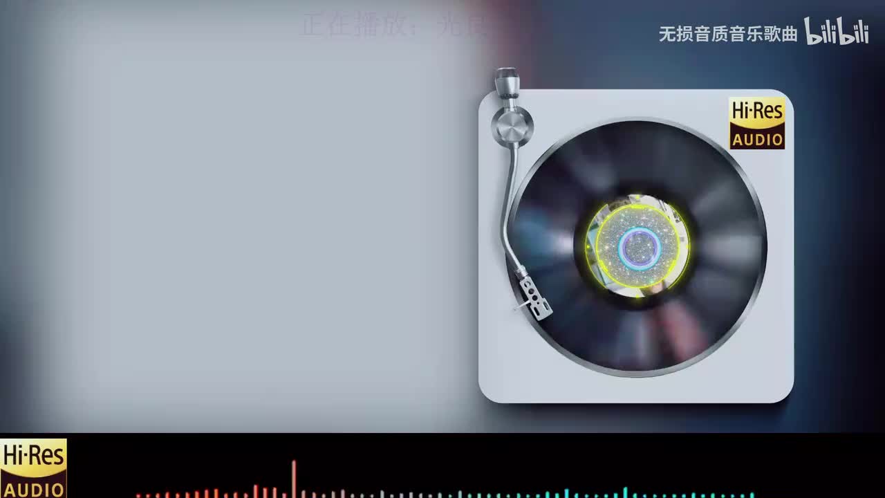 《光良 - 约定》《Tank - 三国恋》《蔡旻佑 - 我可以》《陈奕迅、王菲 - 因为爱情》《程响 - 可能》