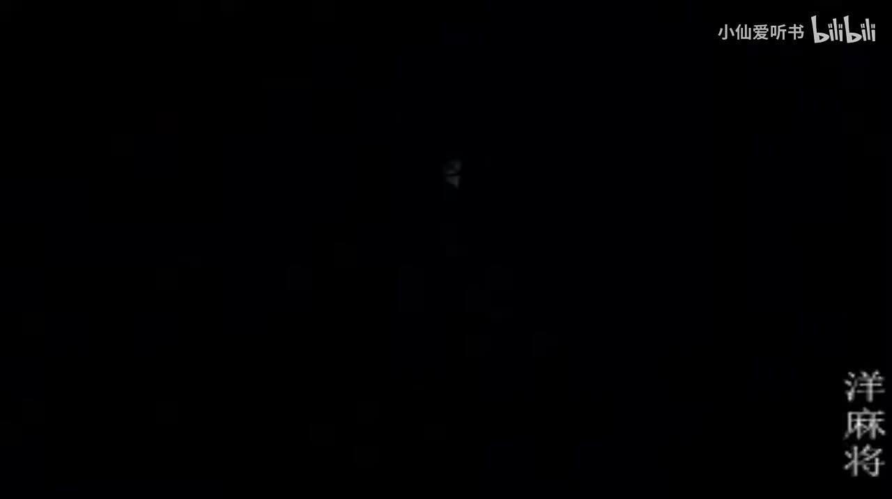 076.北京人艺《洋麻将》（2014）(39)