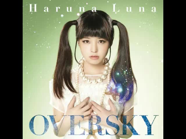 纯音乐 2013 05 15 僕という君へ (給名為我的你 ばくというきみ入)