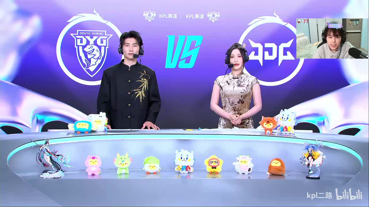 阿豆 4