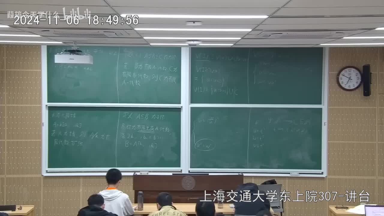 Canvas课堂视频(20)