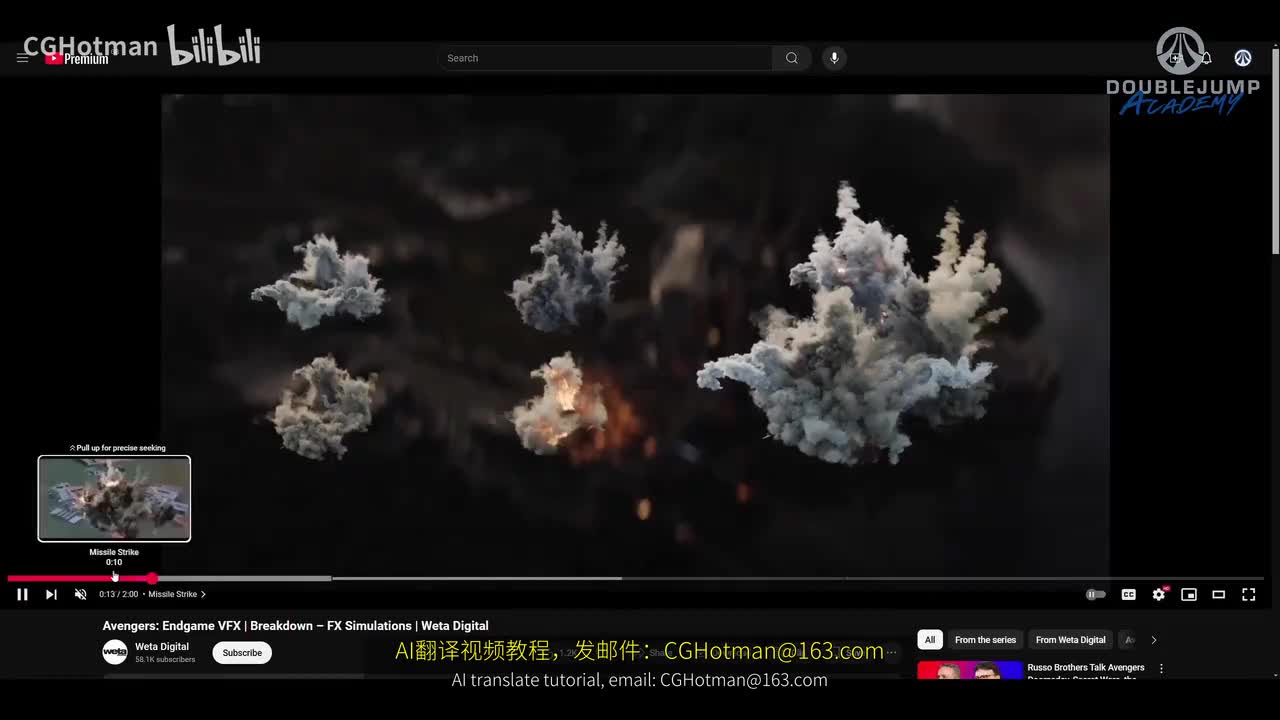 E-27-Pressure ( Bonus )&压力（奖金）_[中文配音]
