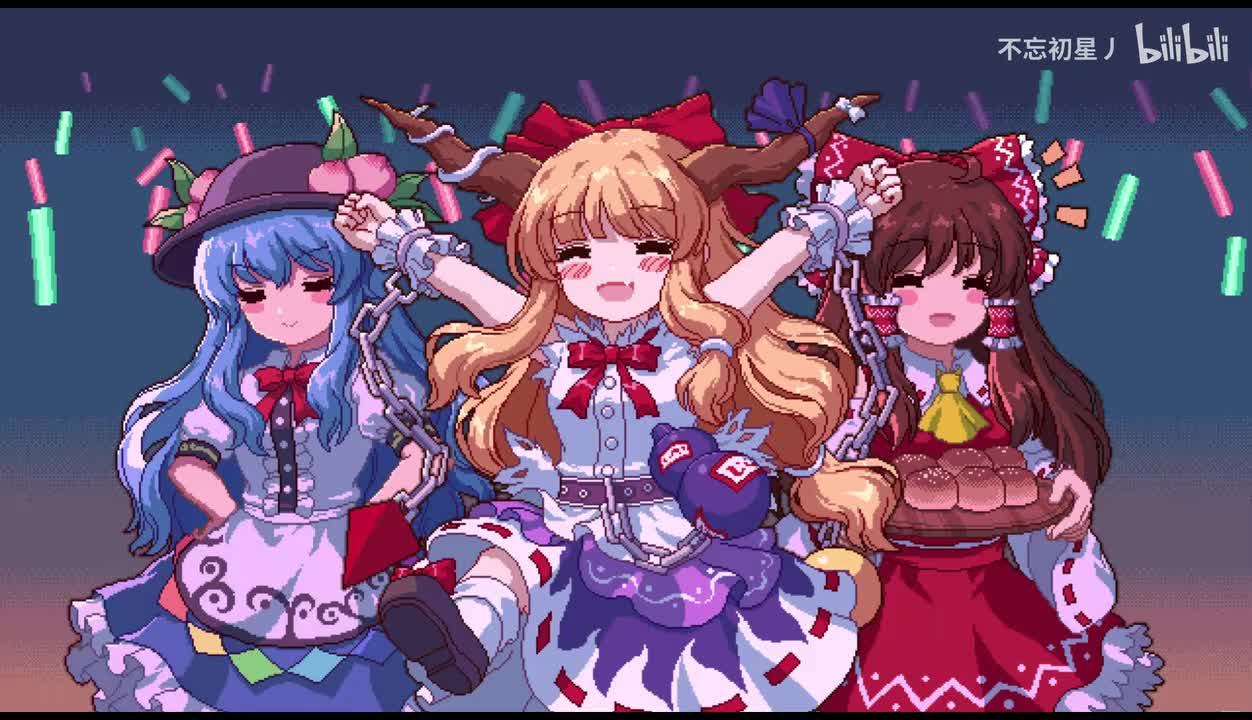 博丽神社-惊闻客来