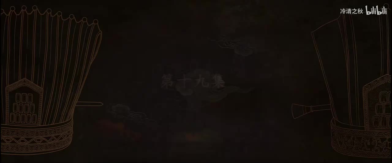 19-1【简介保存4K 随时退回】