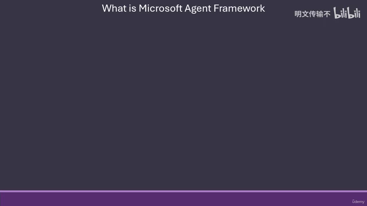 1_2. 什么是 Microsoft Agent Framework-明文传输不