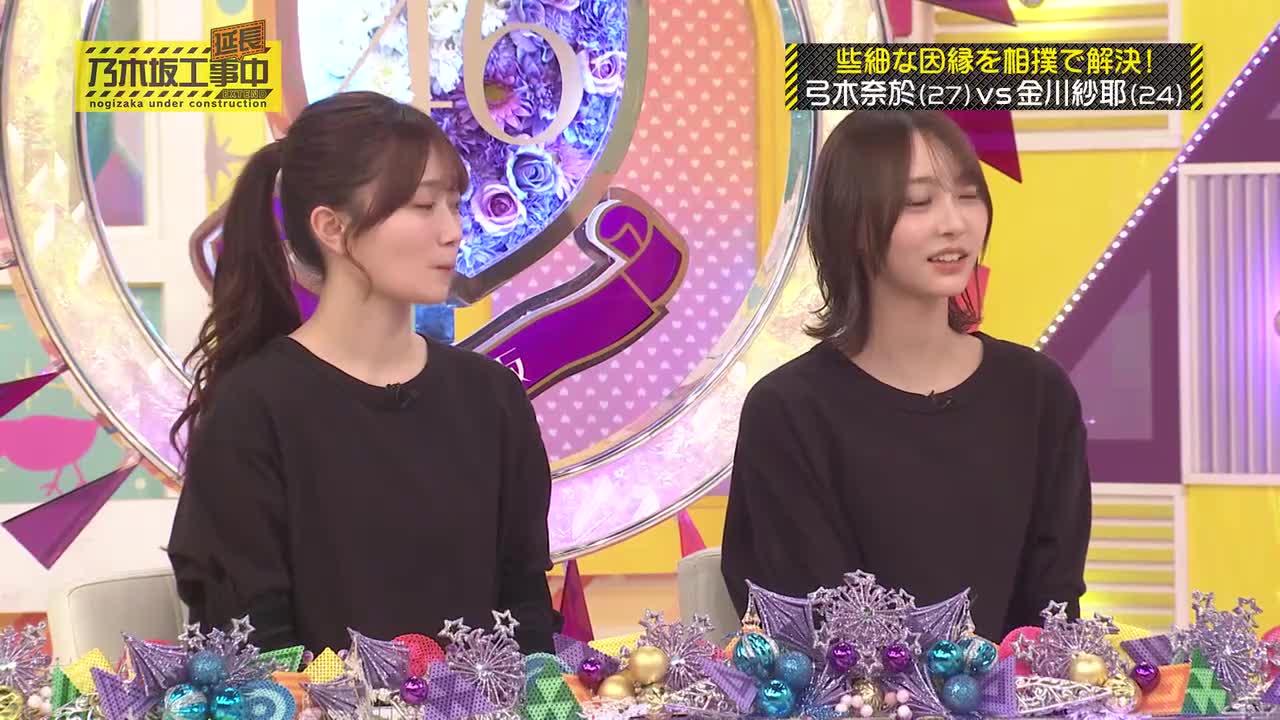 乃木坂工事延長中#568_seg_001