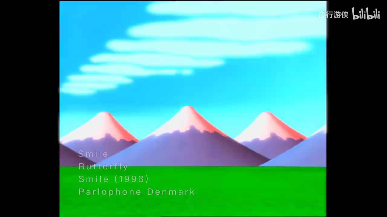 Butterfly - Smile.Dk