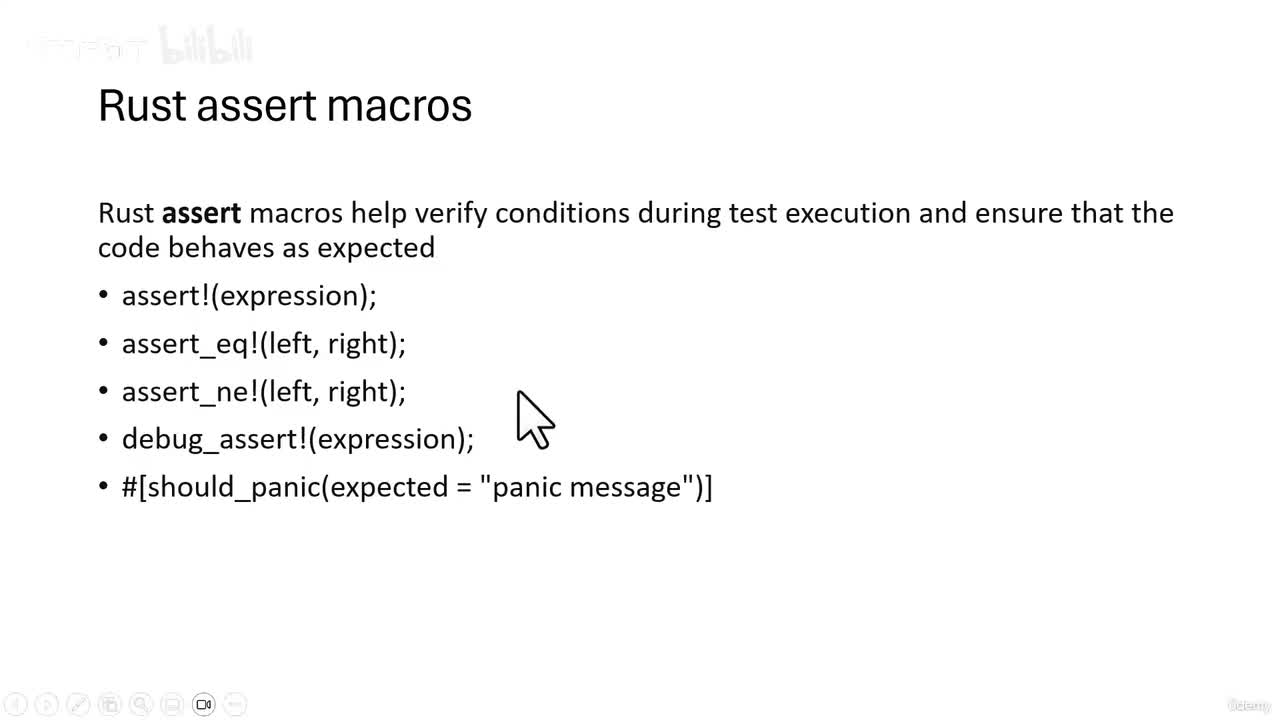 25 - 标准库断言宏_明文传输不