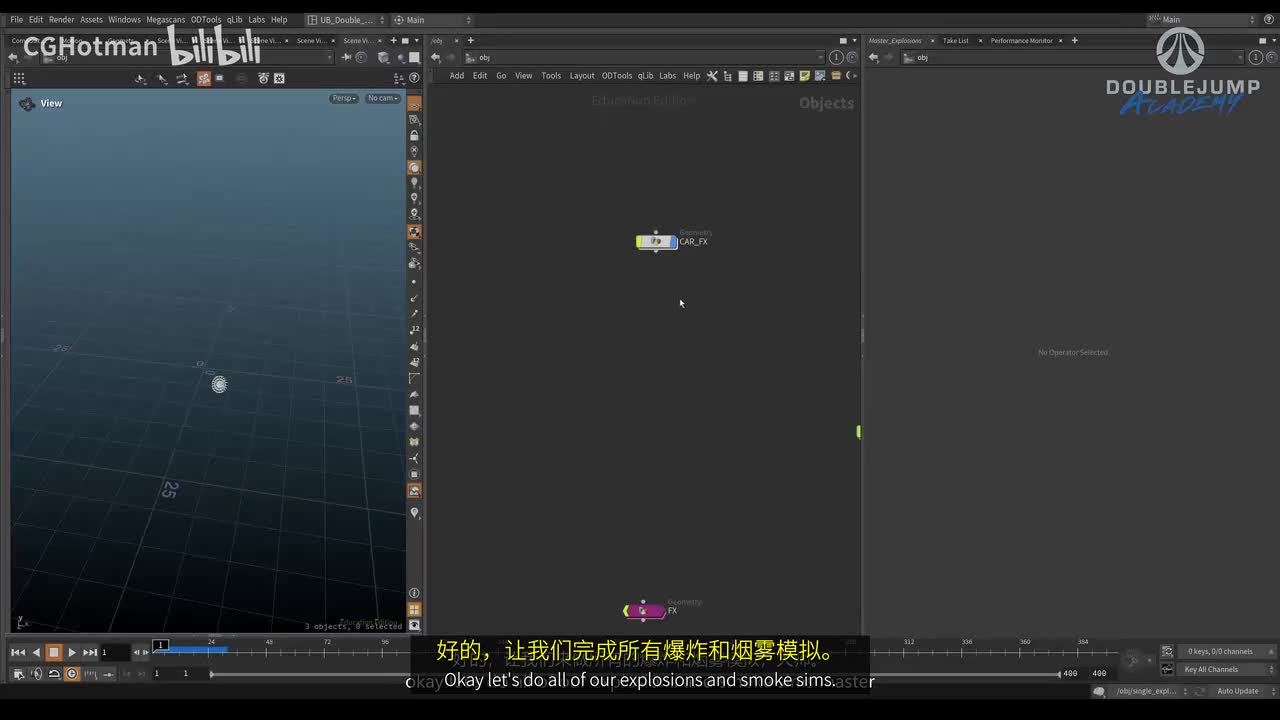 E-11-Ground Blast And More Color&地面爆炸和更多颜色_[中英字幕]
