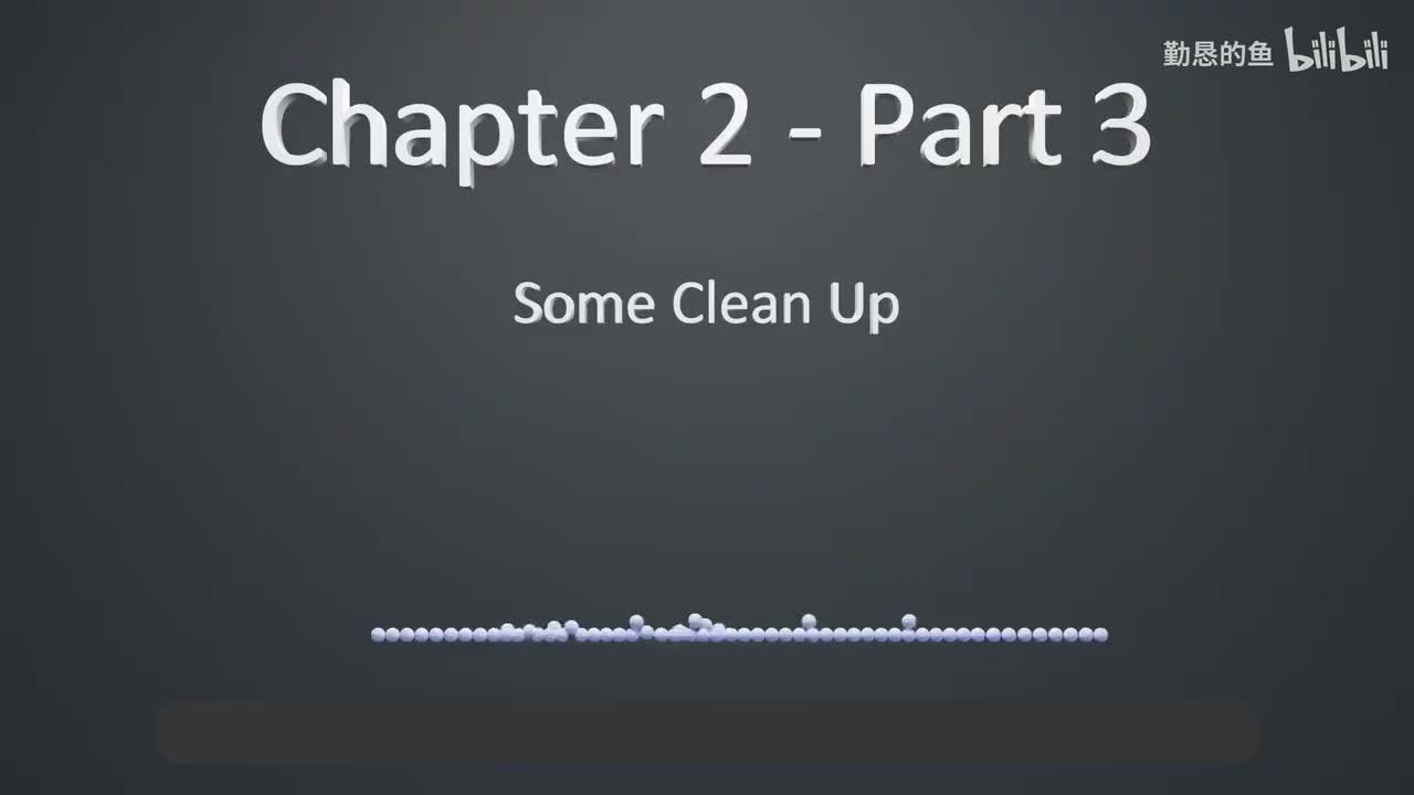 11-2章03基础优化与清理_