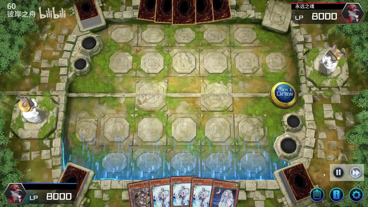 绮悠（有补强+锁缚龙）