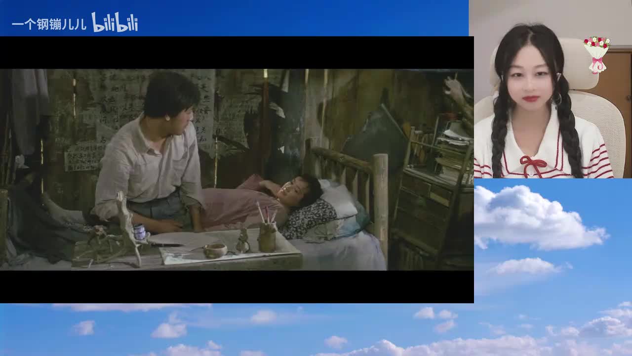 芙蓉镇-02.09.00.000-02.12.00.000-seg44