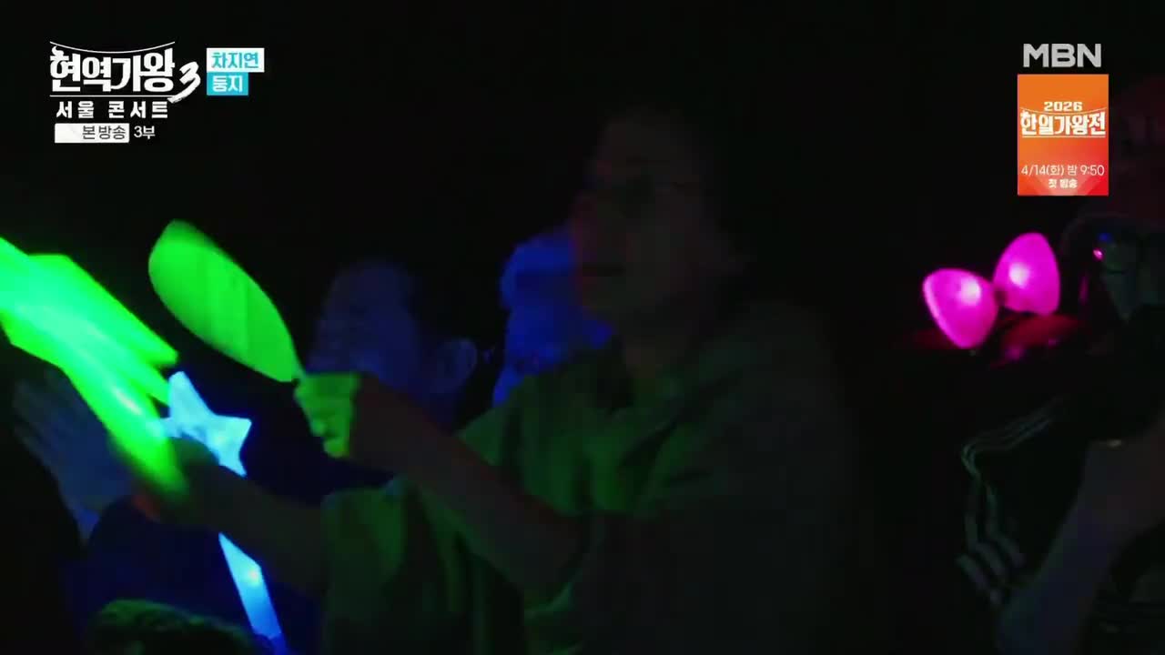 E01-1-6