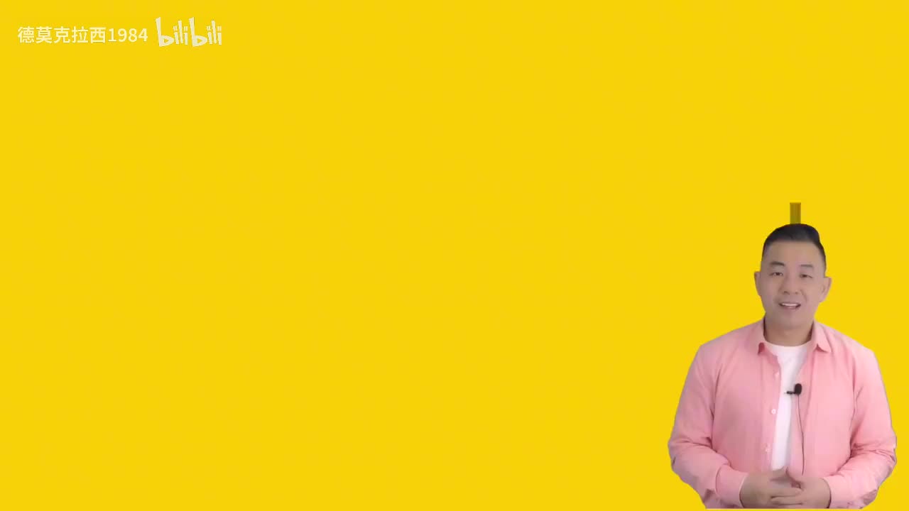 10_声音模块· 举一反十-声音串10