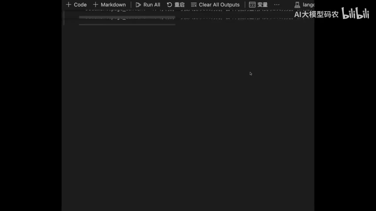 54. ChatDoc 几种检索优化的方式