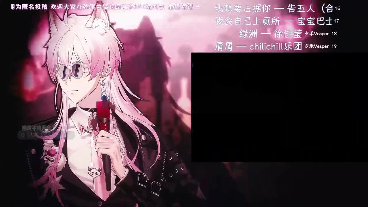 12-勿听 — 张紫宁、赵紫骅（合唱）
