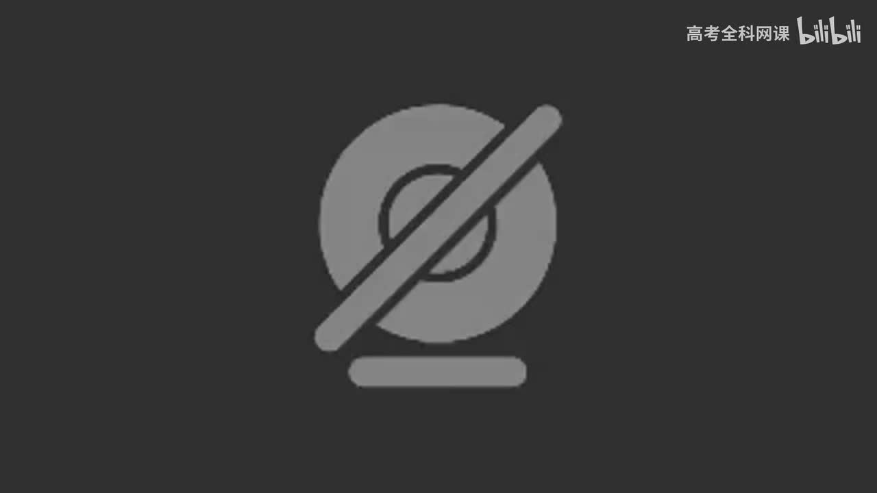 24.【秋季】第04讲 -直线与圆题型拓展（2）