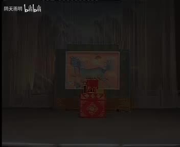 豫剧《岳飞传》02 张枝茂 冯凤岭 刘玉香 杨天明 唐芳荣 刘福民