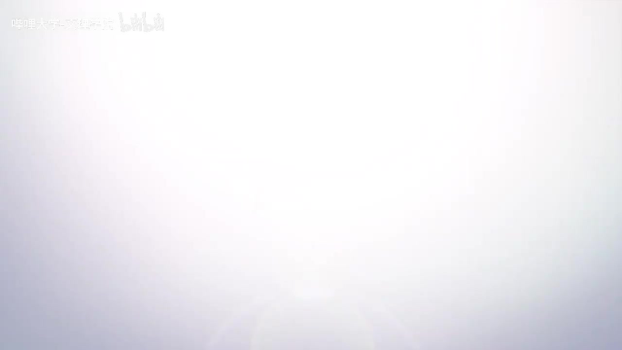 【数学专业课】高等代数学-复旦大学-谢启鸿-高清 - 081 - 7