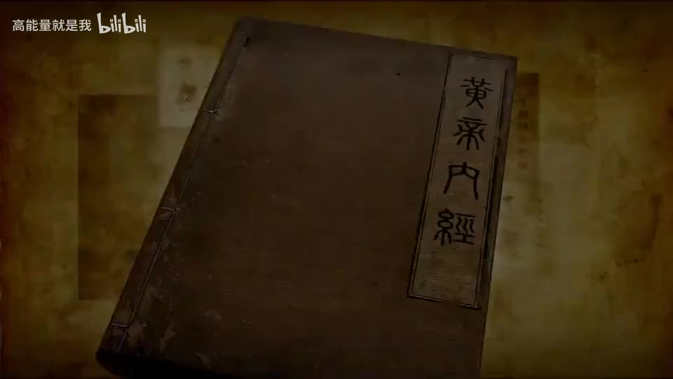 070【脾经】70.大包穴—改善亚健康的特效穴