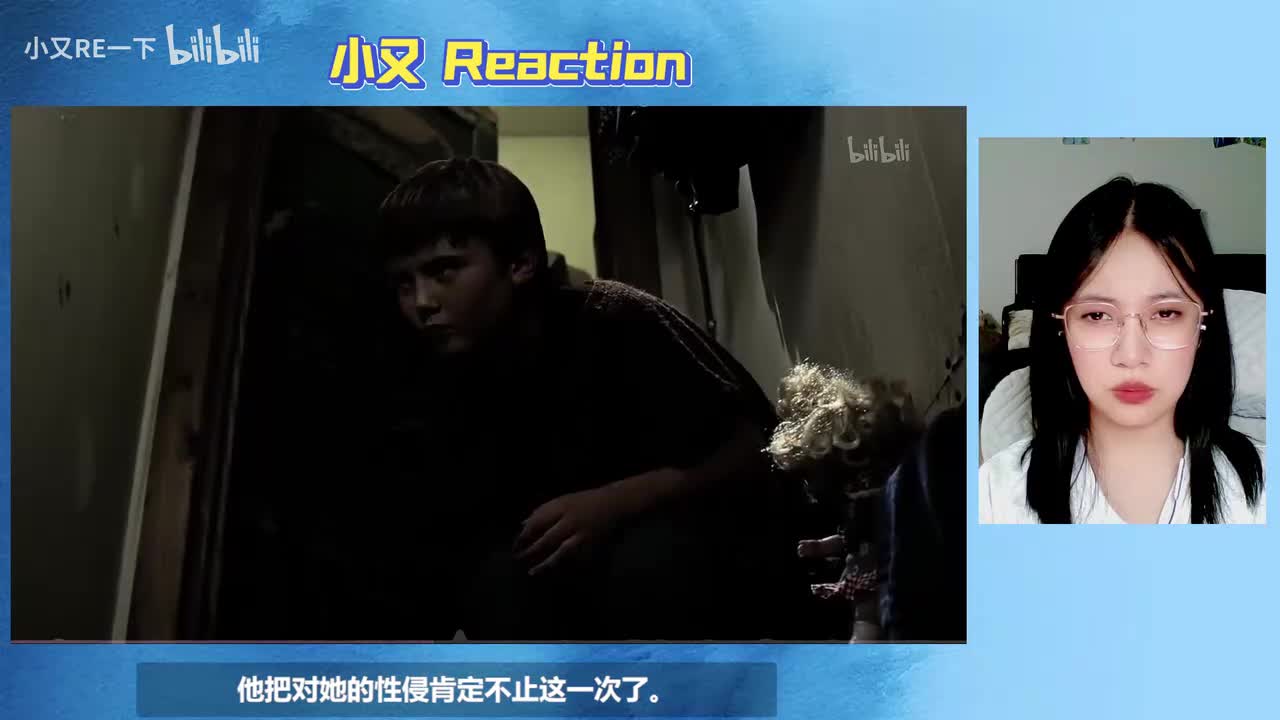 蝴蝶效应_20251029_18035720251029_18040619