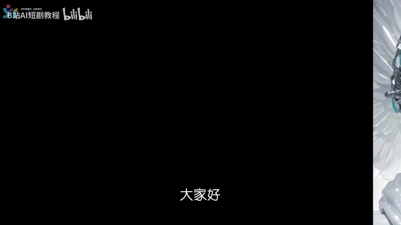 【AI视频教程】06-AI配乐-一键提升氛围感