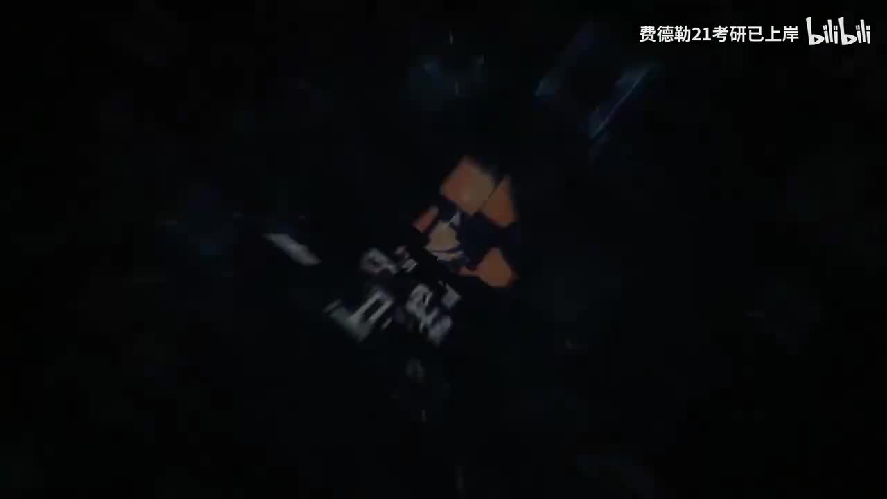 2026_第4讲_基础内容精讲04