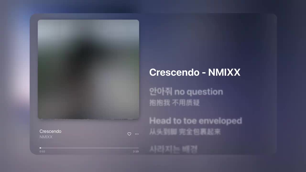 NMIXX新专辑《Heavy Serenade》全专音源 双语歌词 无损音质