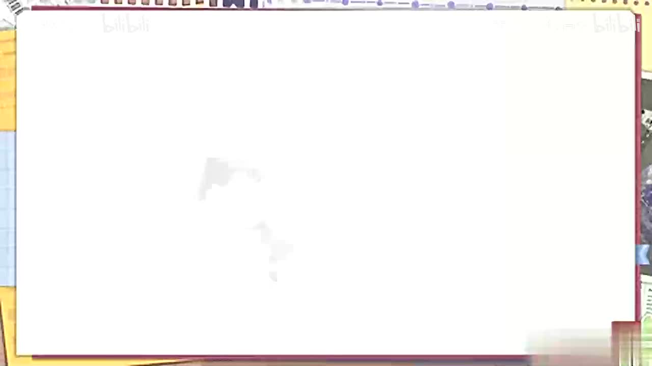 29-45 追及问题（解析式法）