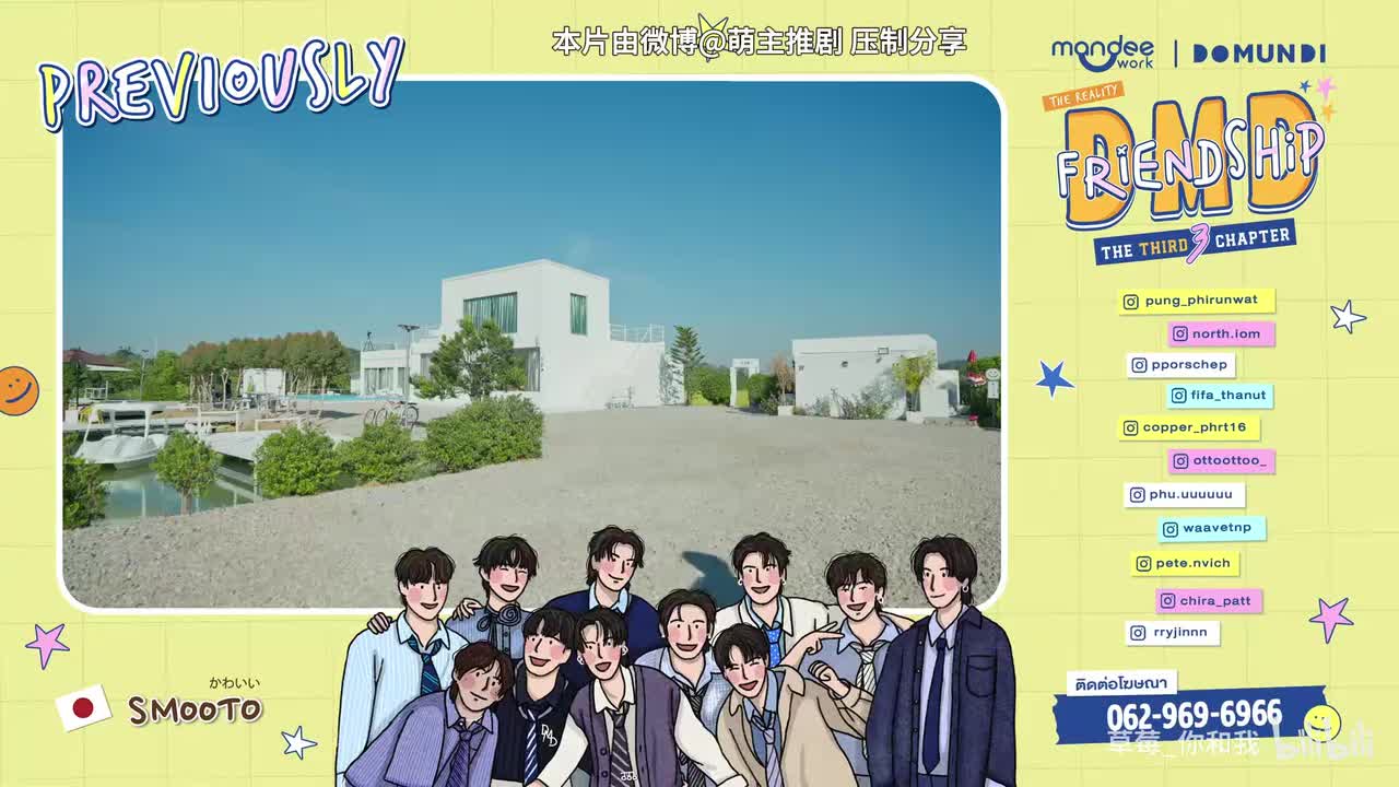 未删减版 嵌字幕