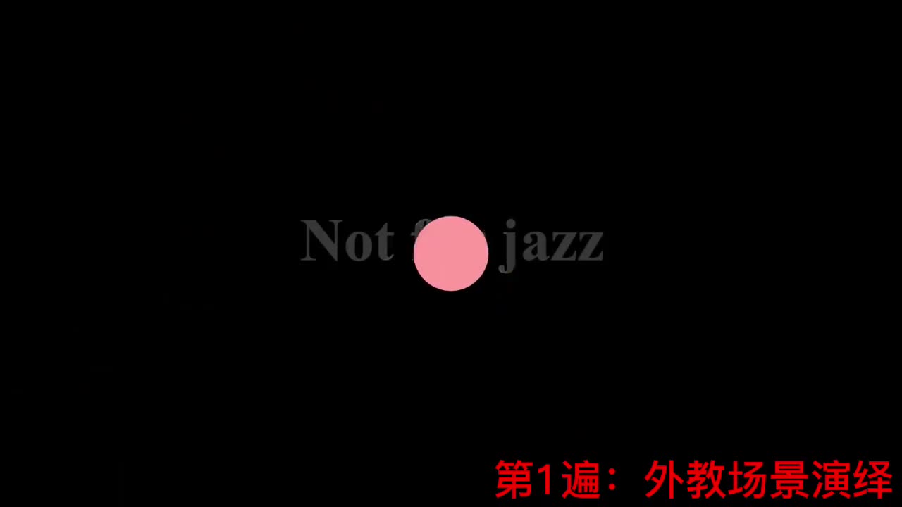 【新概念2】Lesson 10 Not for jazz