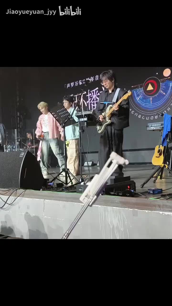 正年少-柏鹿&陈亦洺&动点&Mario