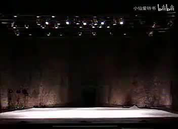 065.北京人艺《阮玲玉》（1994）刘锦云_林兆华_任鸣_徐帆_ 濮存昕_(33)