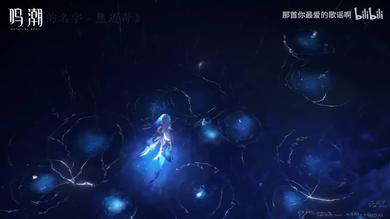 027. 我的名字 - 焦迈奇