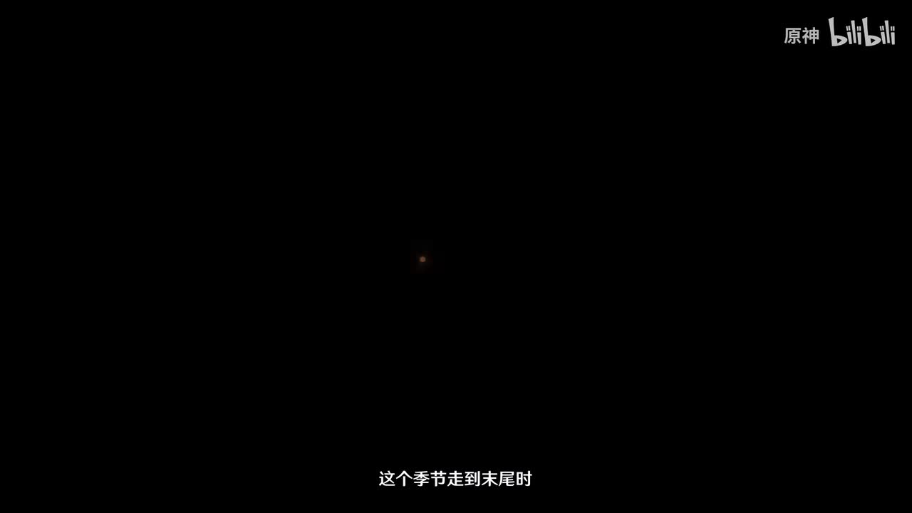 《原神》菲林斯角色PV——「一枚古币，一双眼睛」