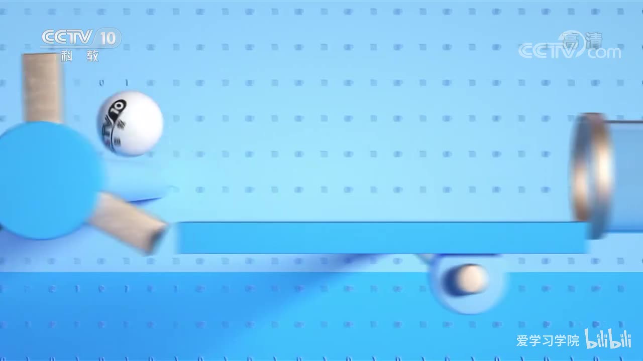 《跟着书本去旅行》20200729 寻访李大钊故地——永恒的青春