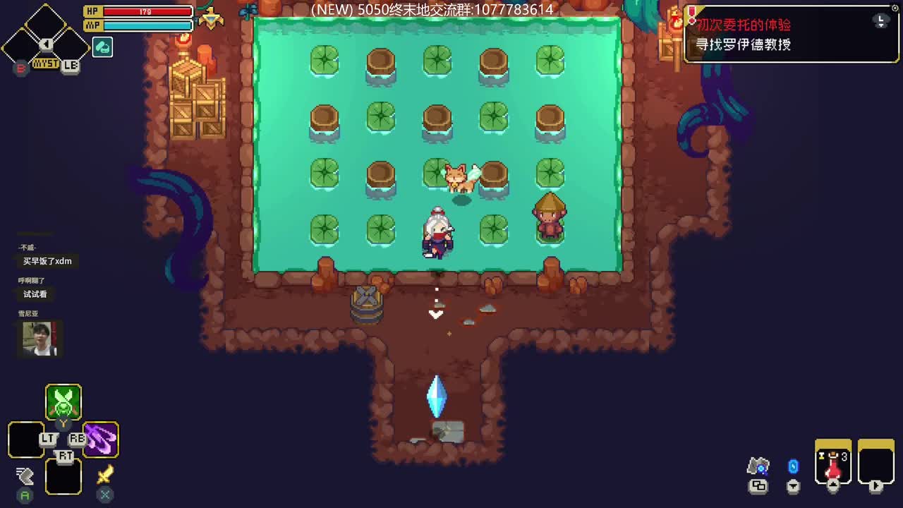 EdmundDZhang-2026年01月16日18点59分（弹幕版）