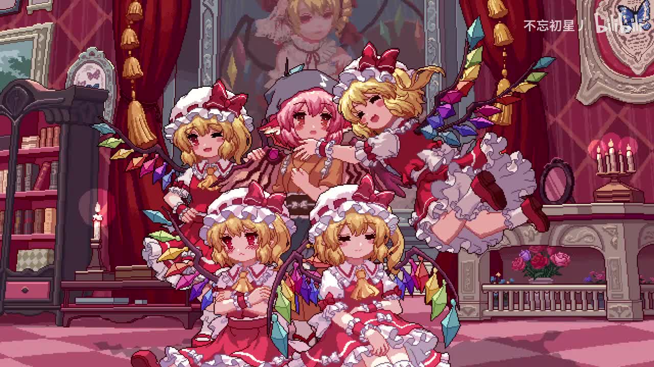 DLC4芙兰朵露boss战-吾令徐徐春风!吹散无尽幽暗!