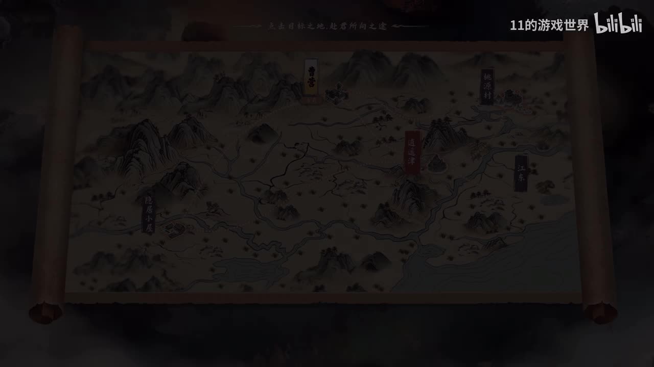 第三章：归来少拈梅花嗅