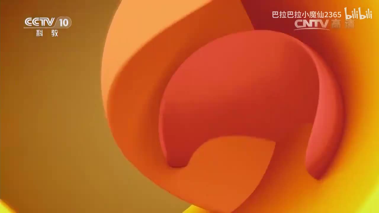 《百家讲坛》 20160703 《党史故事100讲》之运筹帷幄 战略决战【徐焰】