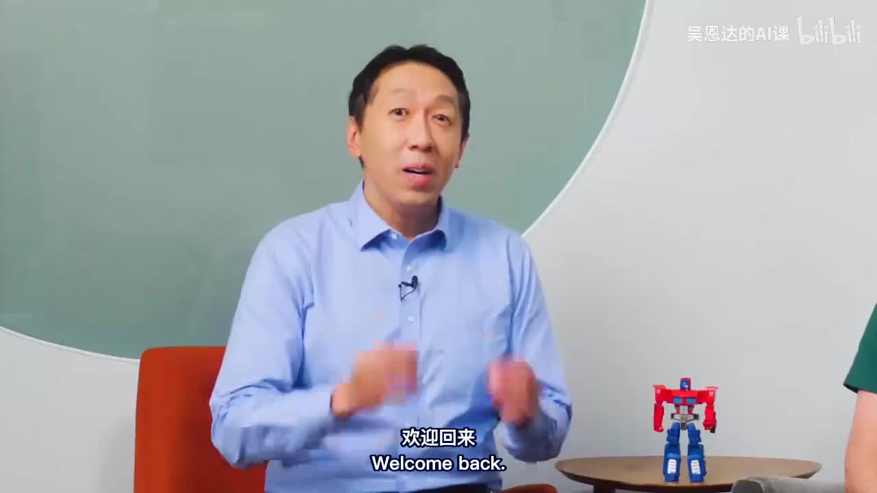 2.第一周介绍