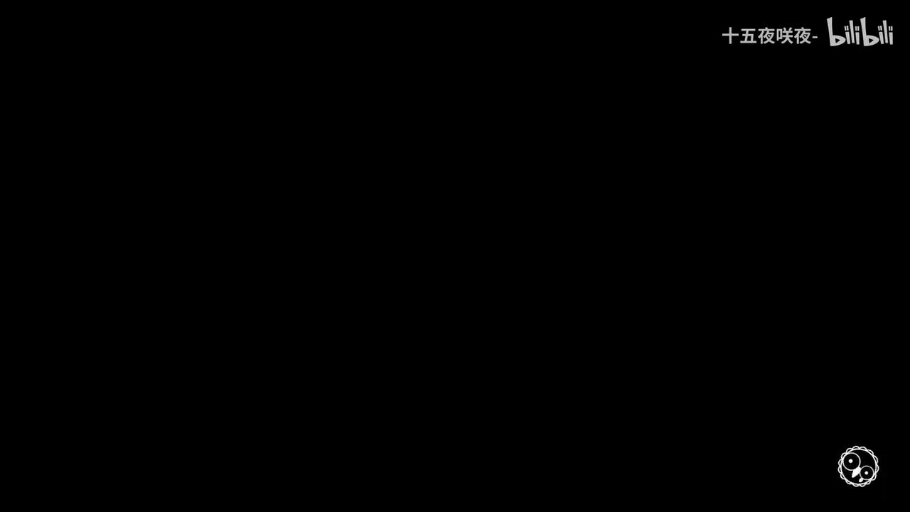 第四章 审判 - 审判庭中的火焰