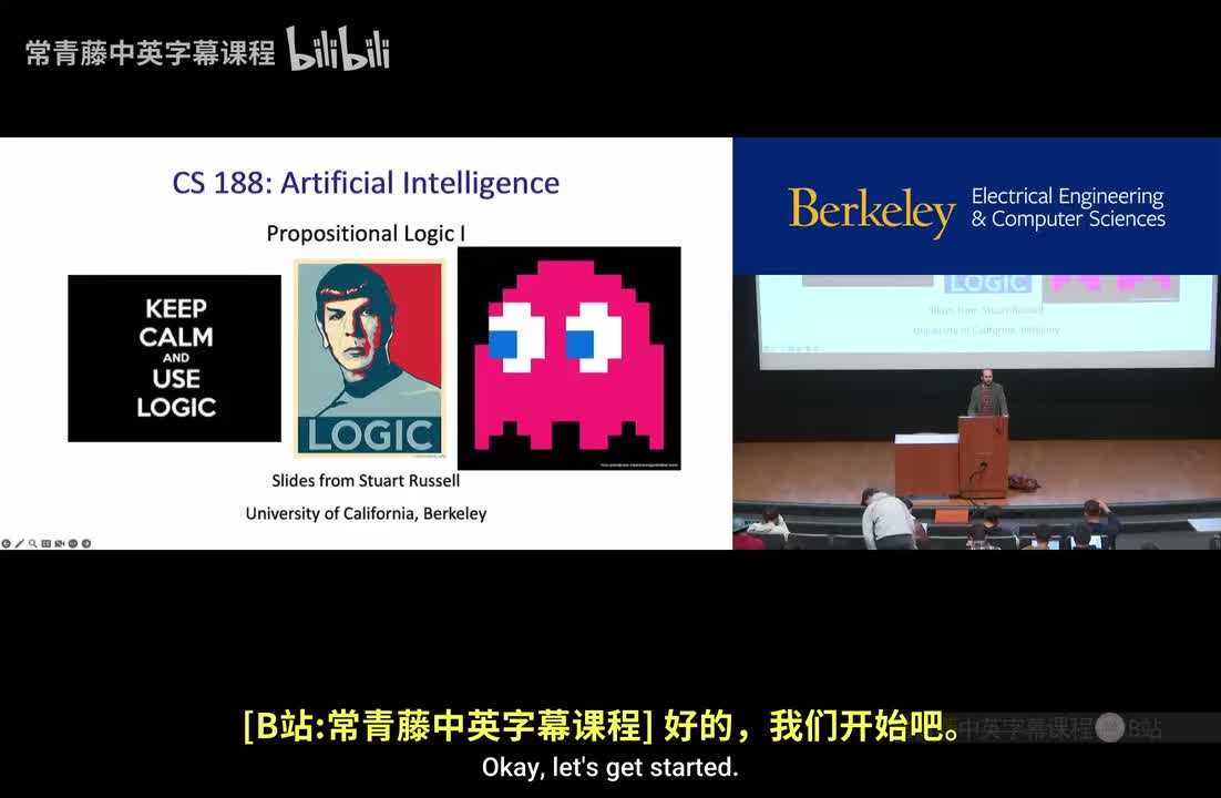 P7 Logic： Propositional Logic and Planning