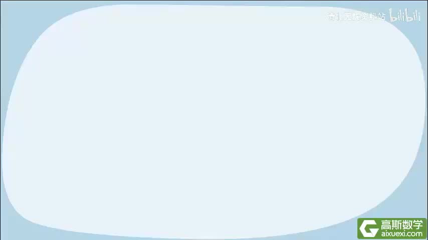 128-2304两人年龄和